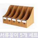 티엔티