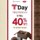 빕스 딜리버리 하남미사점 네이버블로그