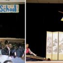 한국무용도라지 이미지