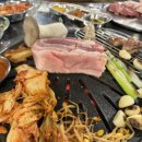 명성고깃집아시아드직영점 이미지