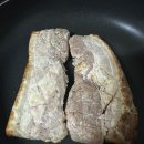 엔돌핀초벌삼겹