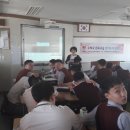 문명중학교 이미지
