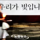 도래무아 이미지