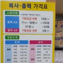 알파카피센터 이미지