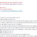 다휘
