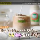 마켓끝판왕