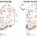 2011년 첫단풍시기와 단풍절정분포도~ 이미지