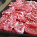 별고을한우 이미지