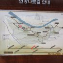 군남목장 티스토리