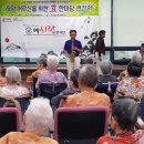 예사랑병원 이미지