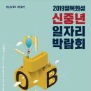 ㈜태원여객 이미지