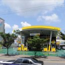 운동장주유소 이미지