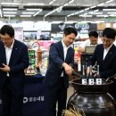 ㈜농민유통센터 이미지