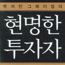 성공도서 이미지