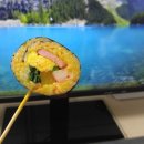 둥지김밥 이미지
