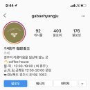 신라여관 이미지