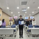 전라북도교육청유아교육진흥원 비욘드포스트