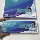 으뜸50안경당산점 이미지