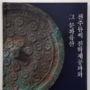 류.씨.은 이미지