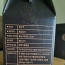 하늘비 홍삼원 네이버블로그