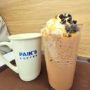 역곡 북부역 (서울) | 빽다방 부천역곡역북부점 커피 한 잔, 뉴 더블넛츠 초코라떼로 쉬어가기 좋았던 날