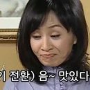 금오식당 이미지