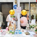 앤틱프렌즈