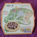 임실N치즈피자 이미지