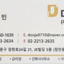 주신태양광발전소 이미지