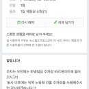 용인시노동복지회관 1층 이미지