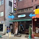 일본 감성 전포디저트 맛집 모모후 방문 후기