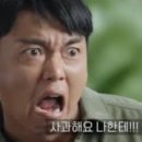 대나무횟집 - 밀양시 산외로 42-24 | 대나무횟집