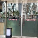 고아라헤어&피부샵