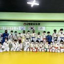 주례 명문 유도관 이미지