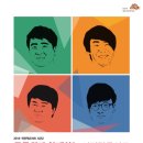 여민락콘서트 이미지