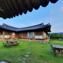 다올민박 이미지