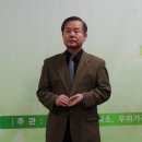 새봄맞이 음악회 이미지
