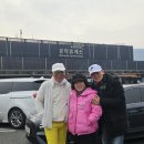 가리왕산가는길