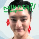 닥터윤마디의원 | 천안스킨부스터 리쥬란 쥬베룩 물광주사 각각 차이는?