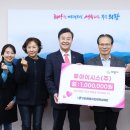 투아이시스