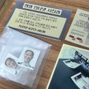 엔젤인터넷사진관
