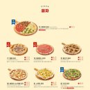 라라코스트하양점 이미지