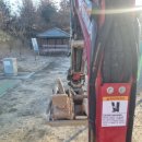 지영동체육공원 이미지