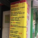 달코인 노래연습장 이미지