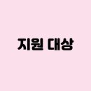 이코노미 해운대 이미지