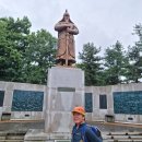 행주나루길 이미지