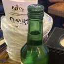 뚜레쥬르공주신관제일점