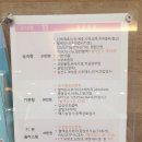 미소 가득한 의원 이미지