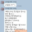 미라클영어수학전문학원