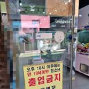 뽀꾸뽀꾸 이미지